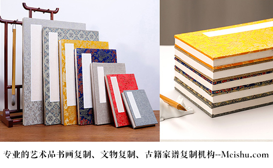 仁寿县-艺术品宣纸印刷复制服务，哪家公司的品质更优？