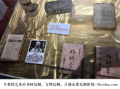 仁寿县-哪家古代书法复制打印更专业？