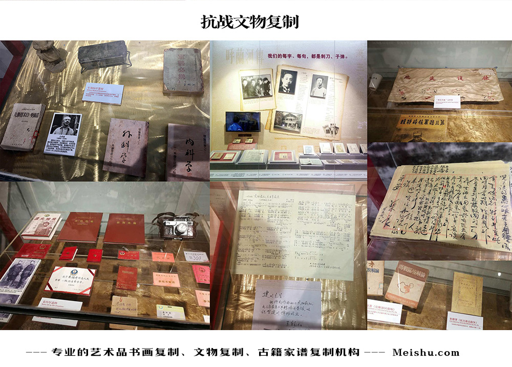 仁寿县-中国画家书法家要成名最有效的方法